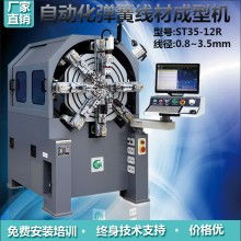 計(jì)算機(jī) 從圖靈機(jī)到數(shù)字革命