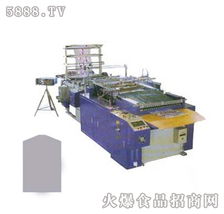 瑞安市建升塑料包裝機械廠 科技賦能，智造未來